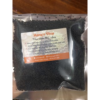 Hạt É 500gr