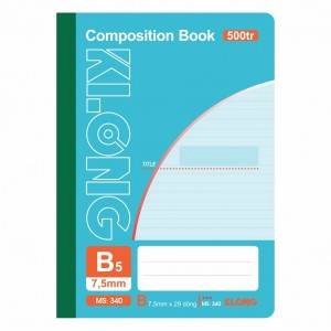 Composition Book 500 trang (B5); MS: 340