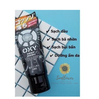 Sữa Rửa Mặt Nam Oxy 130g,  Nhật Bản