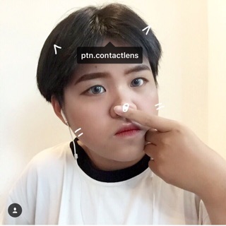 Pony gray lens