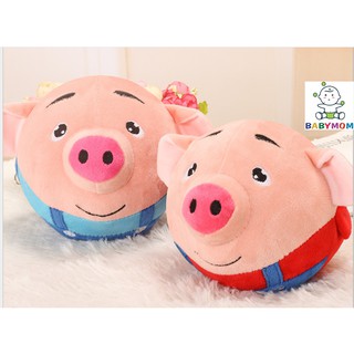 Đồ Chơi Chú Heo thông minh, {HÁT NHẠC}, nhảy nhót, ghi âm phát tiếng nói, bé học nói