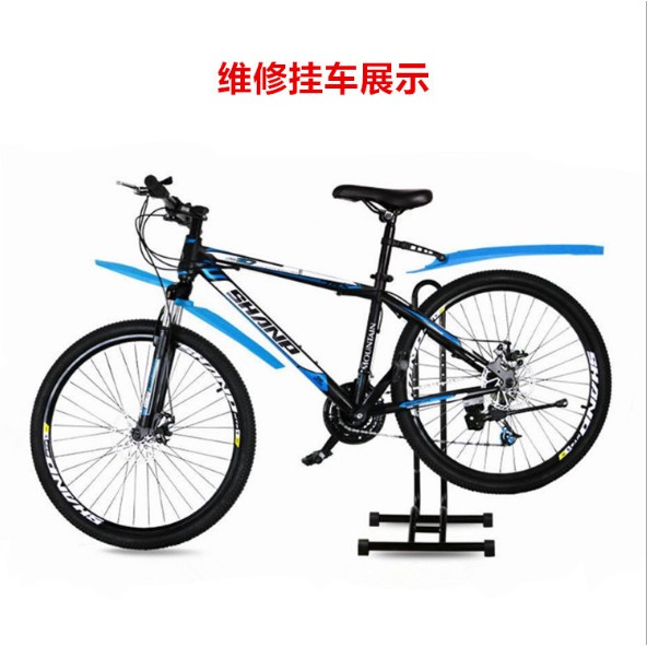 Giá dừng đỗ xe đạp giá treo xe đạp loại mới