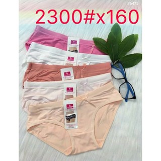 10 quần lót nữ cotton 2300