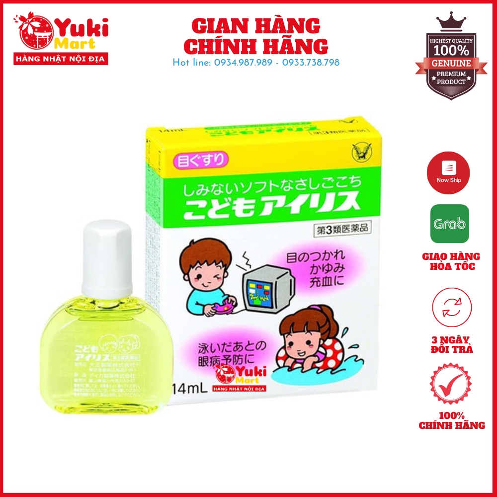 Nhỏ mắt Kobayashi chống bức xạ máy tính cho bé 14ml