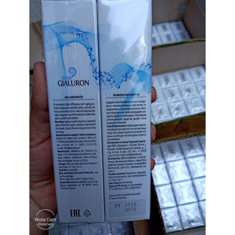 Huyết Thanh Inno Gialuron Căng Mịn Da - Dưỡng Ẩm - Chống Lão Hóa-trẻ hóa da