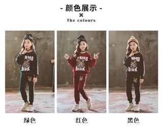 Oder bộ nỉ cho bé gái