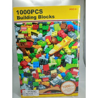 Hộp lego 1000 chi tiết