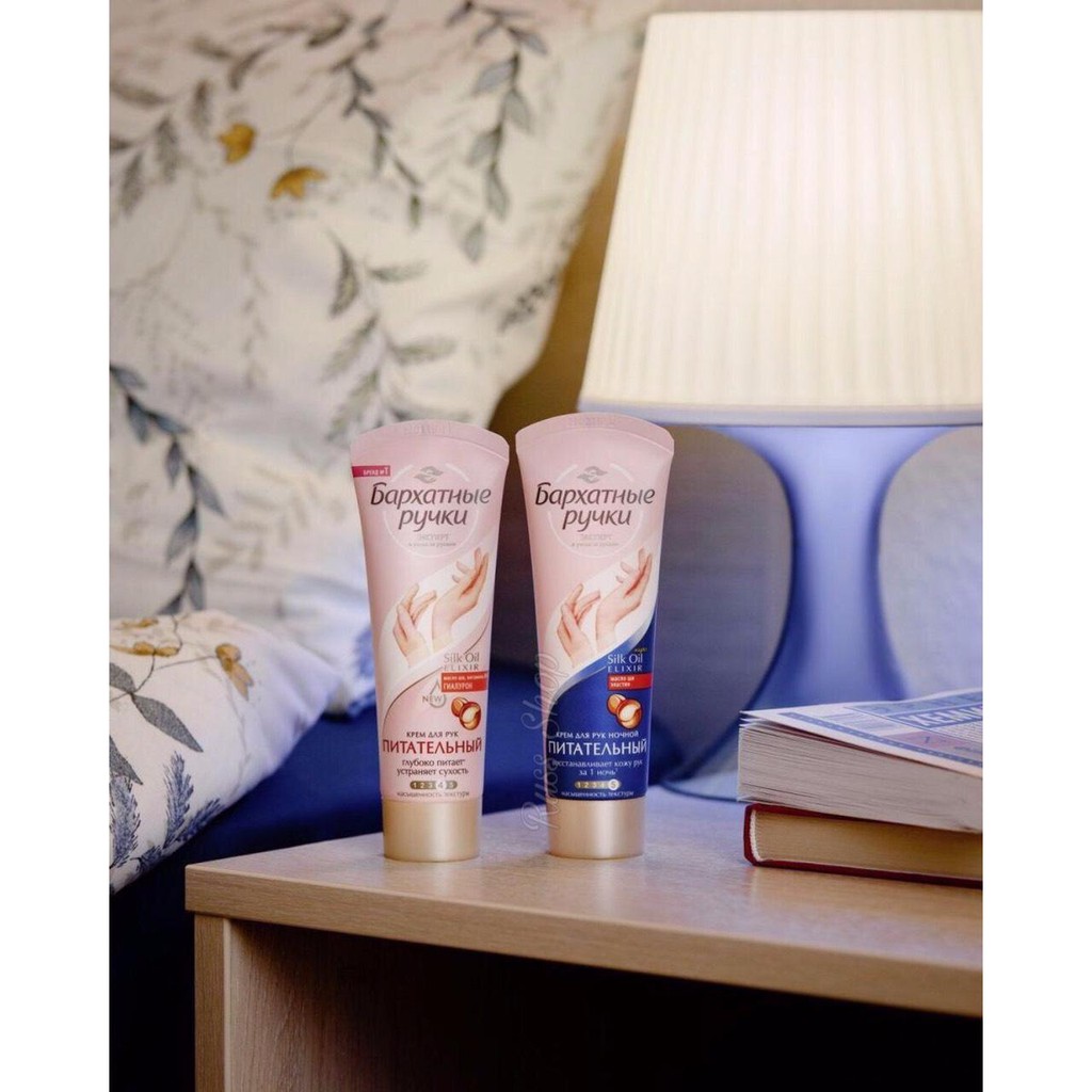 Kem Tay Lụa Dưỡng Ẩm Mềm Mại Da Tay Velvet Hand Mẫu Mới Nhất