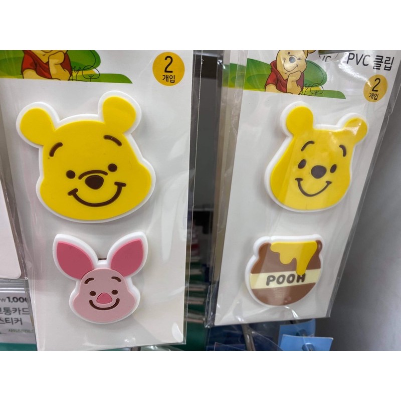 Kẹp giấy bằng nhựa gấu Pooh & Piglet