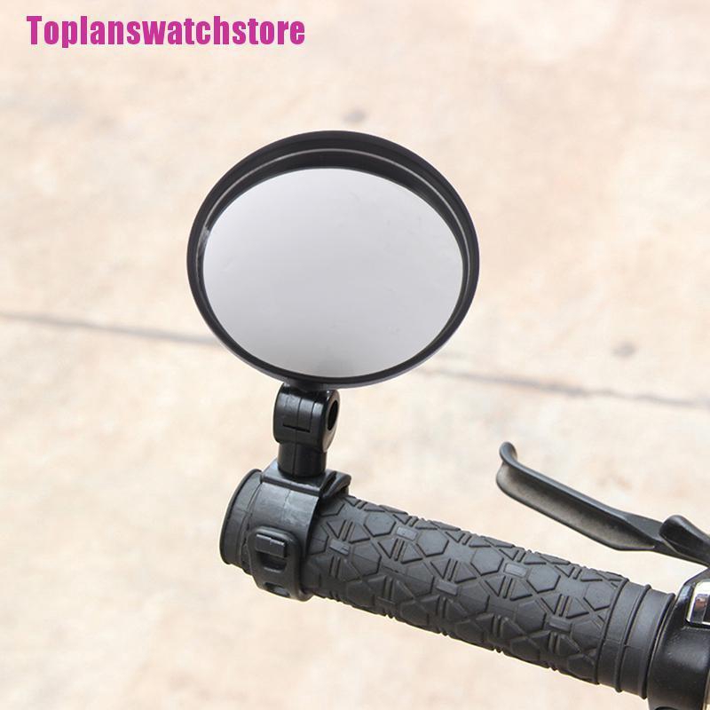 Gương Chiếu Hậu Góc Rộng Điều Chỉnh Được Bằng Silicone Dành Cho Xe Đạp