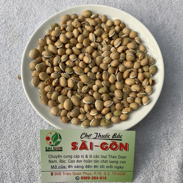 [100gram] Bạch Biển Đậu