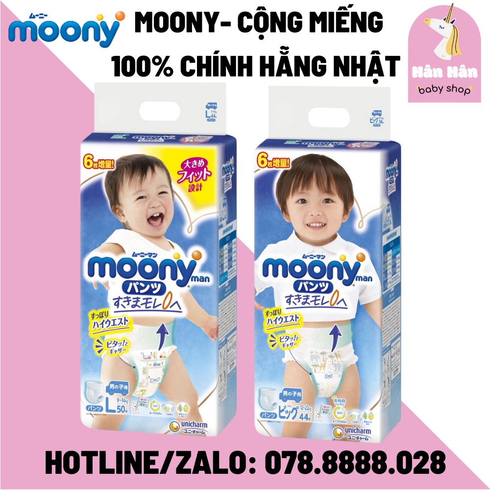 Bỉm Tã Dán/Quần Moony Nội Địa Nhật Đủ Size NB96/S90/M68/L58/M64/L50/XL44