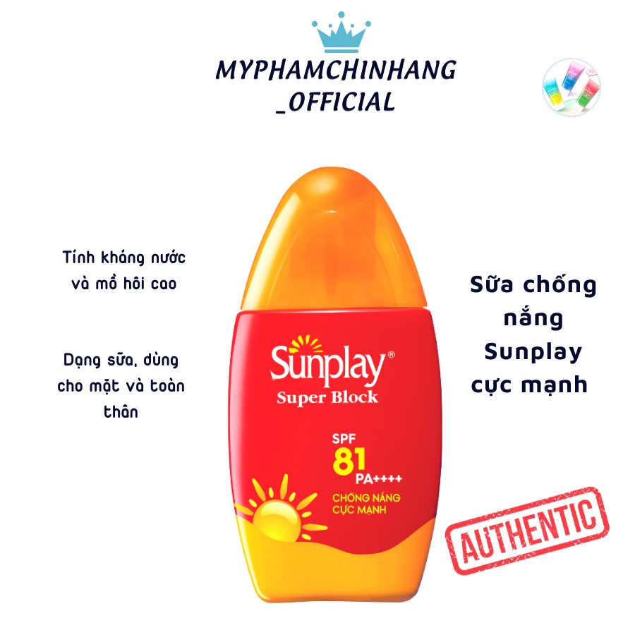 Sữa chống nắng Sunplay cực mạnh Sunplay Super Block SPF 81, PA++++ (30g)