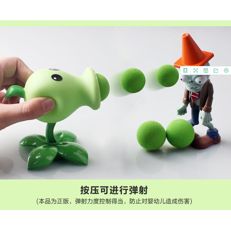 Mô hình đồ chơi nhân vật trong game Plants vs Zombies 2