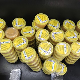 Nhựa thông hủ NT 150 gram dùng làm bóng mũi hàn