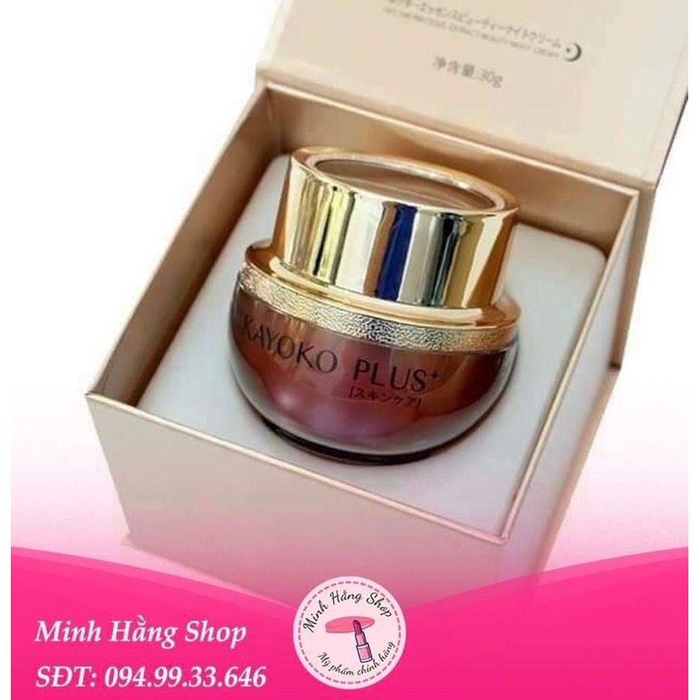 Kem Đêm Kayoko Plus (30g)- Kem Đêm Kayoko Đỏ- Kem Đêm Lẻ Kayoko plus
