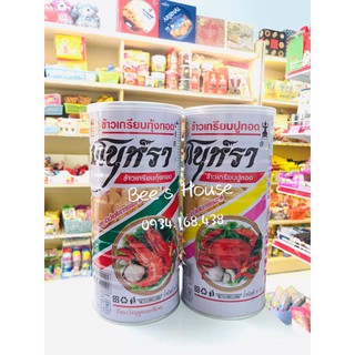 🍪 Bánh Phồng Tôm/Cua Manora