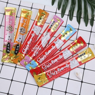 Súp thưởng Ciao churu cho mèo tuýp 12g/14g