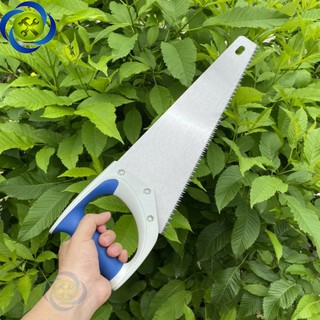 CƯA TAY C-MART A0892-20