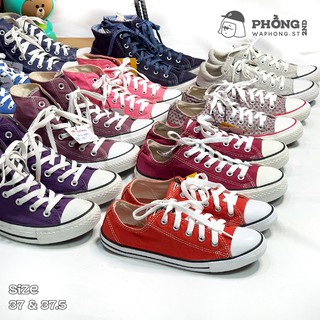 [SIZE 37] Giày CV Real 2hand (Đã Qua Sử Dụng)