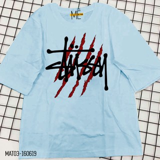 ÁO THUN STUSSY VẾT CÀO