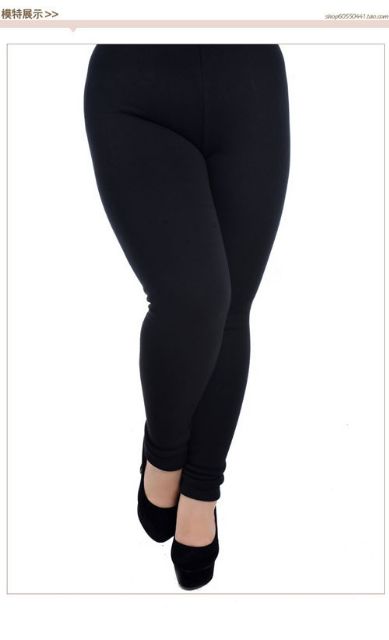 QUẦN LEGGING BIGSIZE 70-80kg