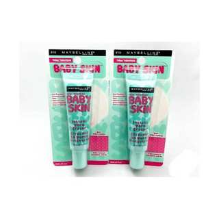 Kem Lót Baby Skin Instant Pore