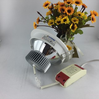 Đèn Led âm trần GSUN 7W - MD23
