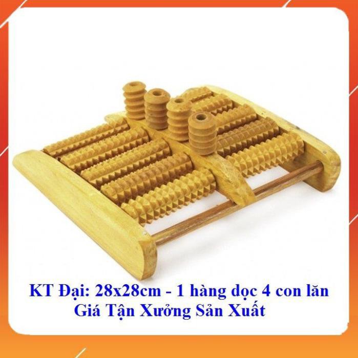 Bàn Lăn Chân Gỗ Bàn Mát Xa Chân Bằng Gỗ 5 Hàng - Loại Tốt - Giá Tận Xưởng - [Hàng Chất Lượng]