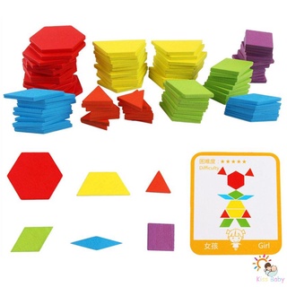 155 Creative Shapes Early Education Invigorating Puzzle Geometric Shapes