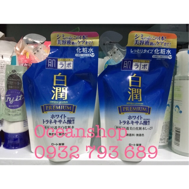 Nước hoa hồng dưỡng trắng Hada Labo Shirojyun Premium Whitening Lotion, dạng túi (Bill mua ảnh bên cạnh)
