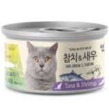 Pate cho mèo MEOWOW, Pate cho mèo thịt cá ngừ trắng nguyên miếng - Lon 80gr