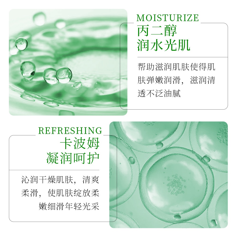 Hộp 20 gói Mặt nạ ngủ trẻ hóa da trà xanh OneSpring Green Tea giúp da sáng căng mướt A263