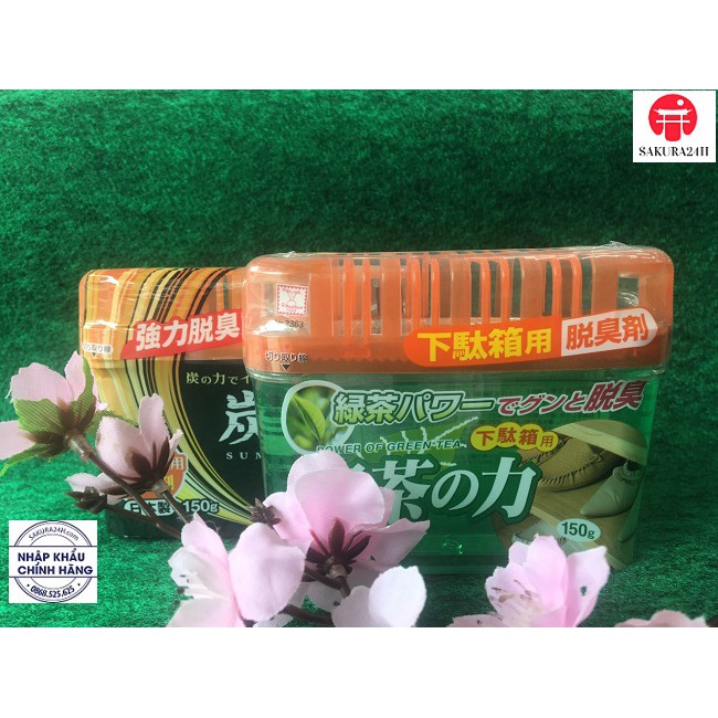 Hộp khử mùi hôi tủ giày KOKUBO Nhật Bản