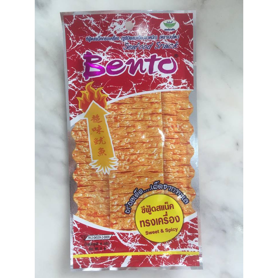 Mực bento gói đỏ nhỏ 6g - Thái Lan cay vừa