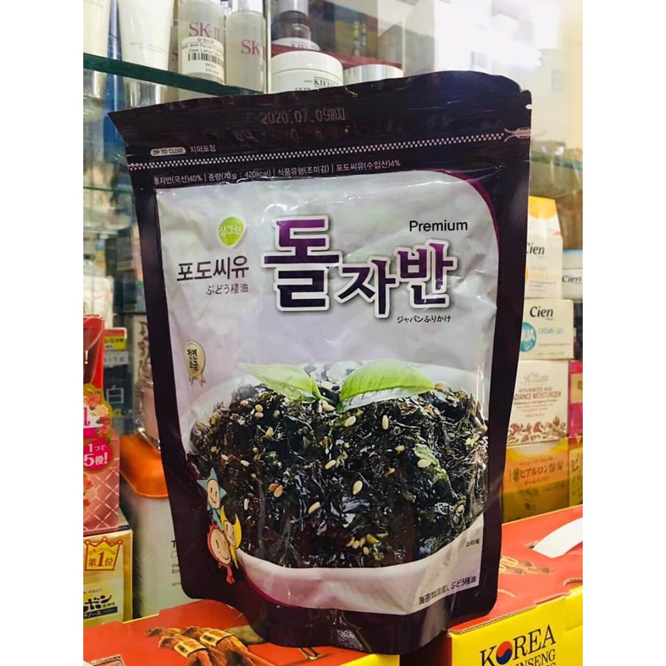 Rong Biển Ăn Liền GARIMI