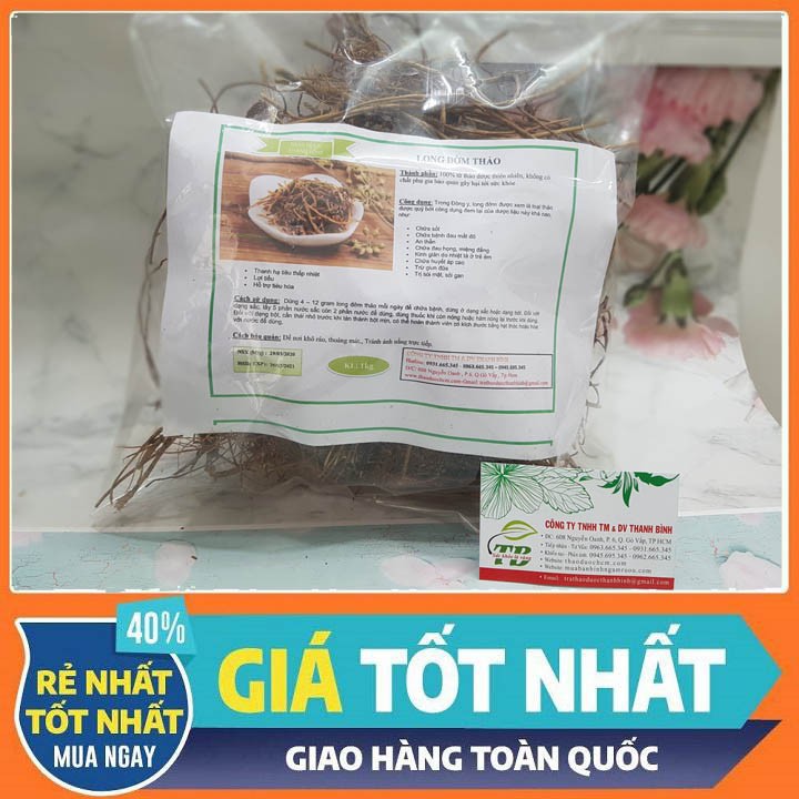 Long Đởm Thảo 100g - Hàng Chọn Lọc Được Sấy Khô