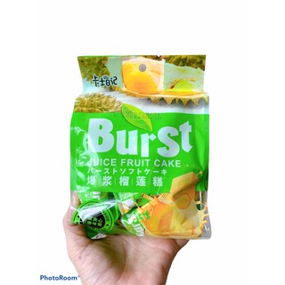 kẹo dẽo nhân trái cây BURST