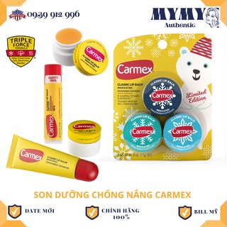 (BILL MỸ) SON DƯỠNG MÔI CÓ CHỐNG NẮNG SPF 15 CARMEX LIP BALM_SIZE TO