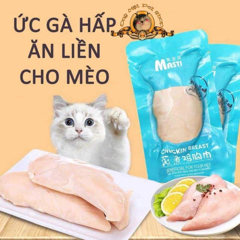 [Mã PET50K giảm Giảm 10% - Tối đa 50K đơn từ 250K] Ức gà hấp ăn liền MASTI dành cho chó mèo (gói 40g)