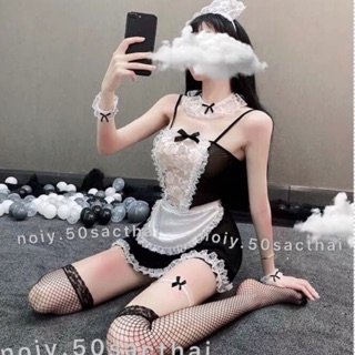 Đồ lót , đồ ngủ Cosplay người hầu dễ thương( đầy đủ phụ kiện ) g08
