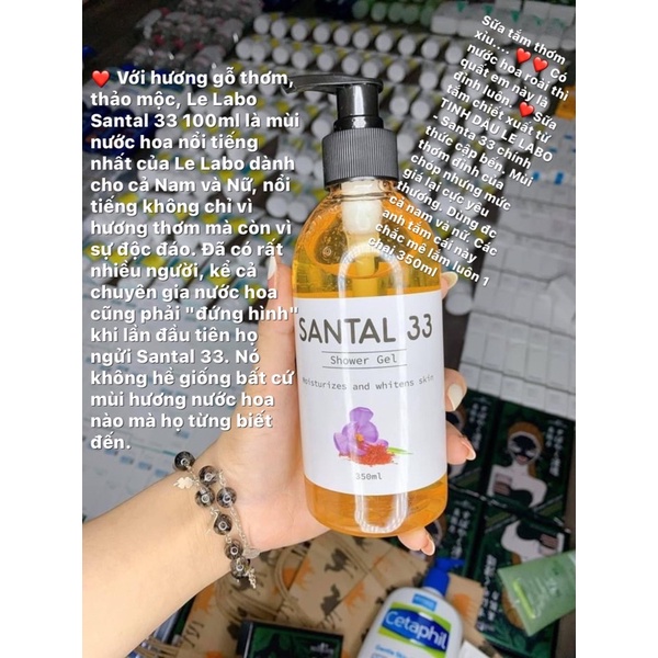 Sữa tắm chiết xuất từ TINH DẦU LE LABO Santa 33