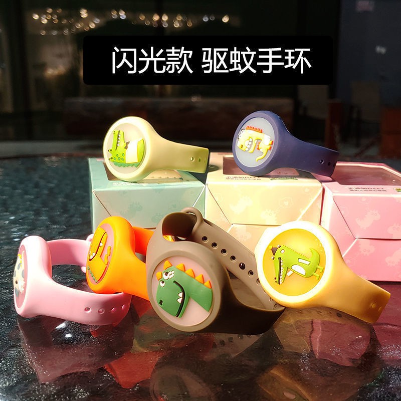 Đồng Hồ Tình Dầu Đuổi Muỗi Vòng Đeo Tay Chống Muỗi Phát Sáng Xoay Đèn