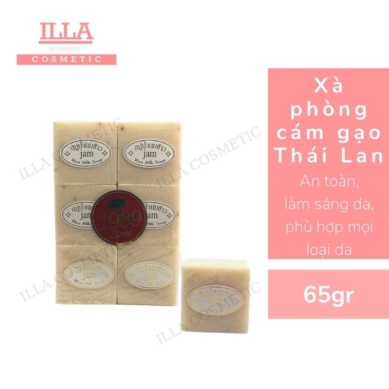  Xà Phòng Cám Gạo Vuông Thái Lan JAM RICE MILK SOAP Xà Phòng Dưỡng Trắng Da 65gr