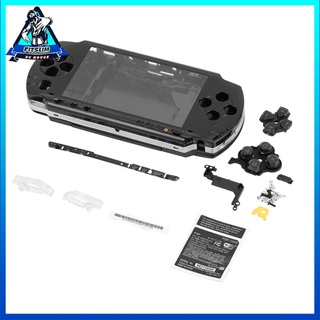 Bộ phụ kiện sửa chữa vỏ máy chơi game hoàn chỉnh dành cho SONY PSP 1000