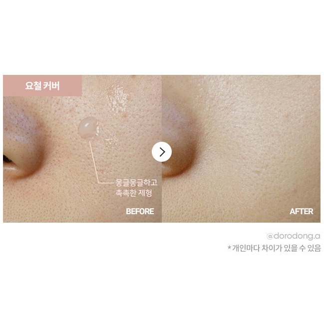 (Hàng Mới Về) Kem Lót Banila Co Prime 30ml (Màu Lì) | BigBuy360 - bigbuy360.vn