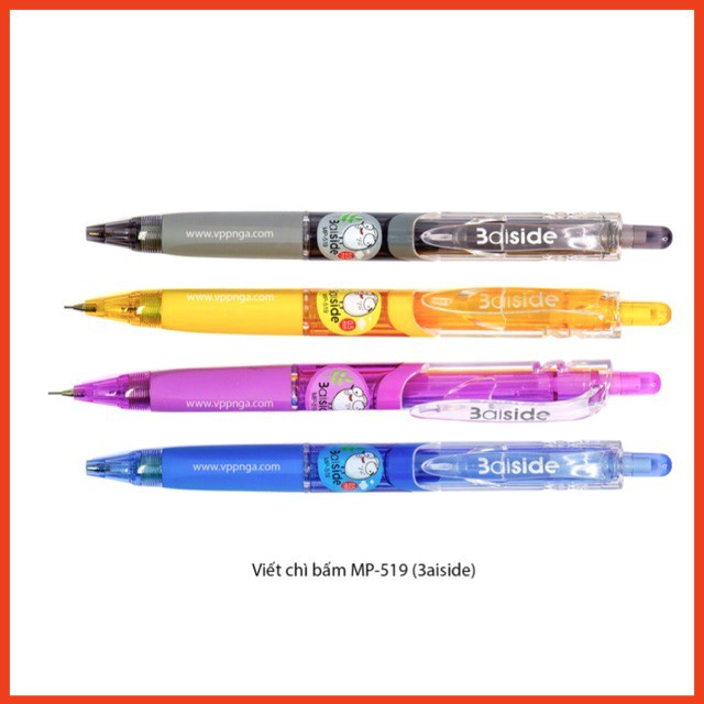 Bút Chì Bấm MP-519