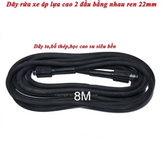Dây rửa xe lõi thép 8m chịu áp lực cao