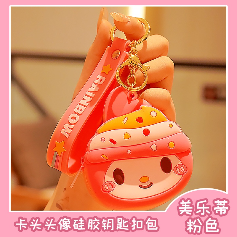 Móc Khóa Hình Búp Bê Sanrio Đa Năng Dễ Thương