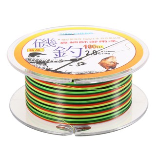 Dây câu cá nhiều màu 1M / 100m